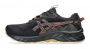 asics-gel-venture-10-wp-women-1012b760-002-7