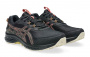 asics-gel-venture-10-wp-women-1012b760-002-7